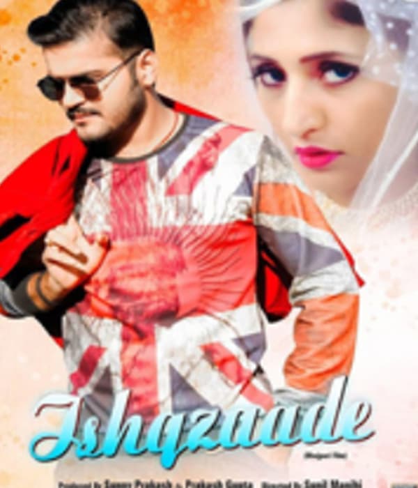 Ishqzaade (2022) movie poster