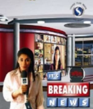 It's Breaking News (2007) poster