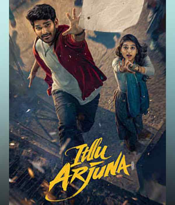 Itllu Arjuna (2026) poster