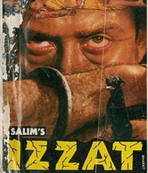 Izzat (1991) poster
