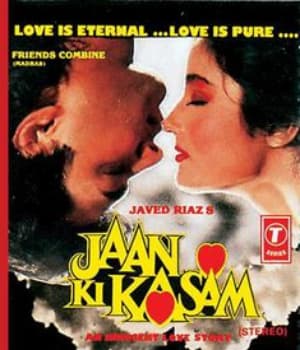 Jaan Ki Kasam (1991) poster