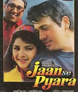 Jaan Se Pyaara (1992) poster