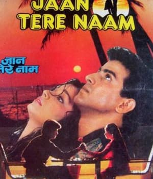 Jaan Tere Naam (1992) poster