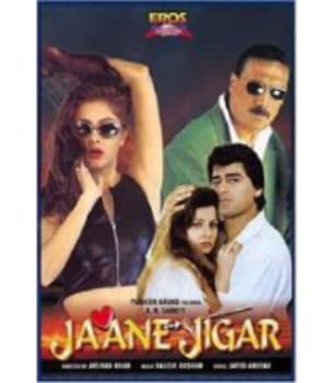 Jaane Jigar (1998) poster