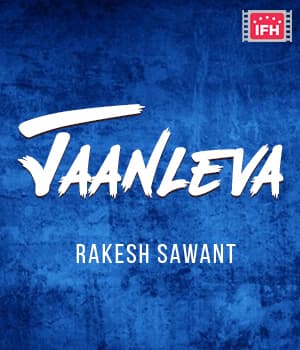 Jaanleva (2012) poster