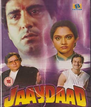 Jaaydaad (1989) poster