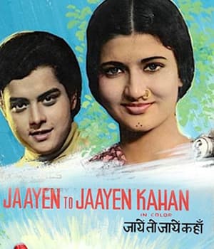 Jaayen To Jaayen Kahan (1980) poster