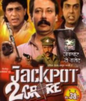 Jackpot Do Karode (2002) poster