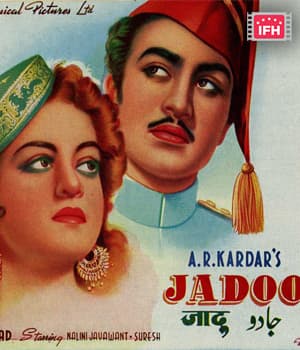 Jadoo (1951) poster