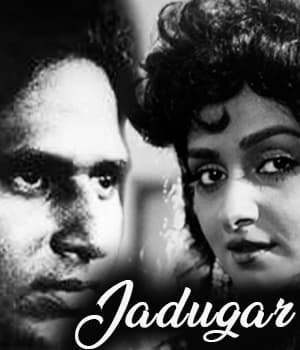 Jadugar  (1946) movie poster
