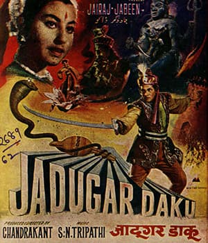 Jadugar Daku (1962) poster