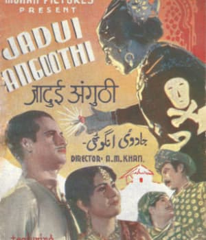 Jadui Angoothi (1965) poster