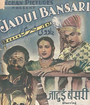 Jadui Bansari (1948) poster