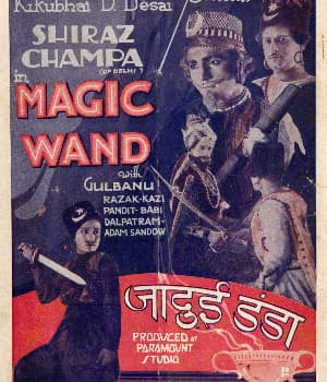 Jadui Danda (1935) poster