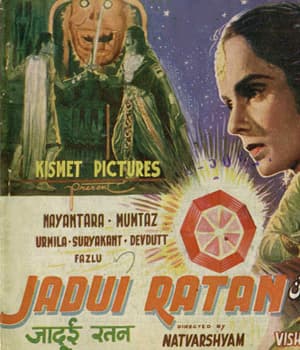 Jadui Ratan (1947) poster