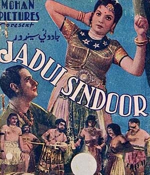 Jadui Sindoor (1949) poster
