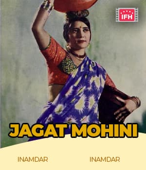Jagat Mohini (1933) movie poster