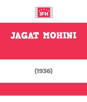 Jagat Mohini (1936) poster