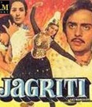 Jagriti (1977) poster