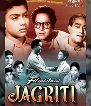 Jagriti (1954) poster
