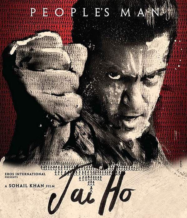 Jai Ho (2014) poster