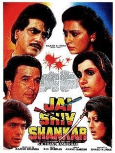 Jai Shiv Shankar (1990) poster