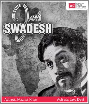 Jai Swadesh (1931) poster