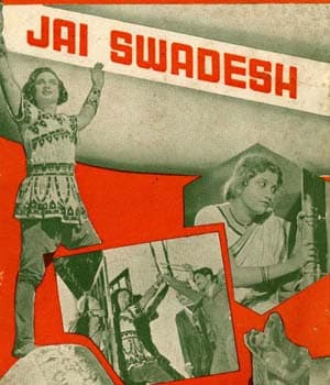 Jai Swadesh (1940) poster