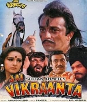 Jai Vikranta (1995) poster