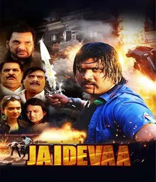 Jaidevaa