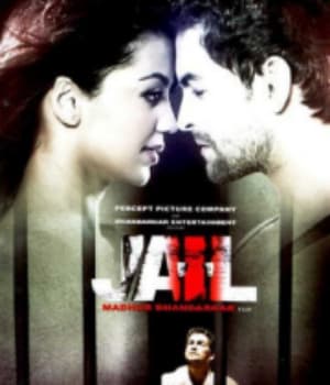 Jail (2009) poster