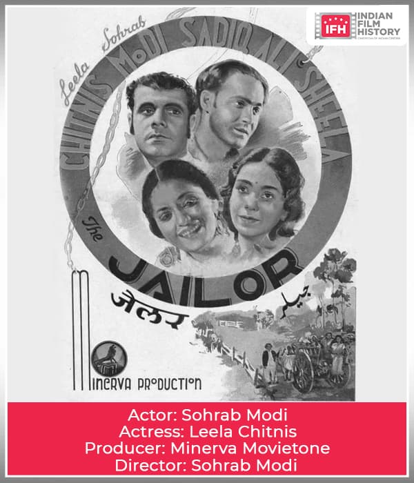 Jailor (1938) poster