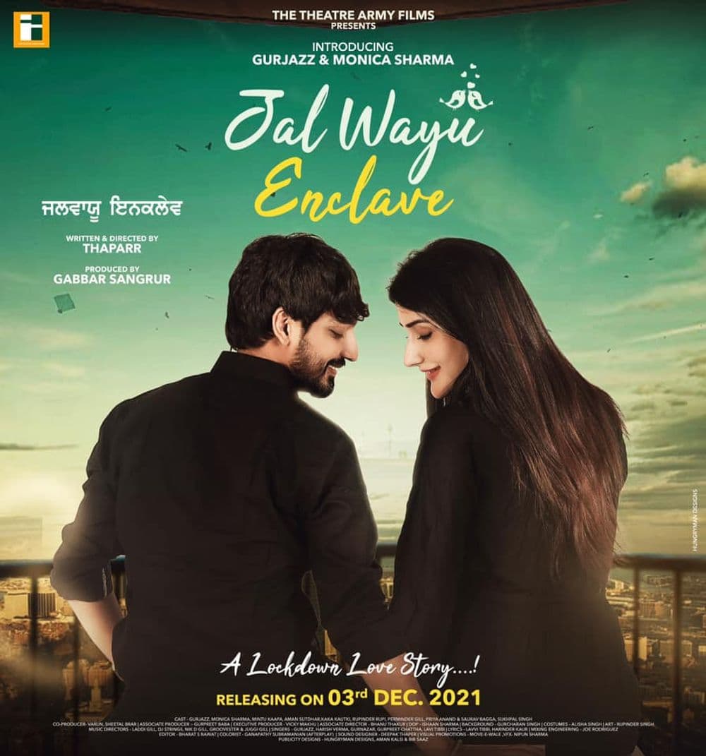 Jal Wayu Enclave