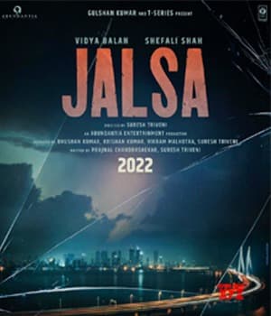 Jalsa