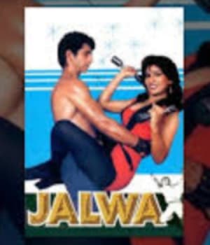 Jalwa (1987) poster