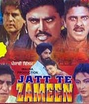 Jameen Jatt Di Jaan (2008) poster