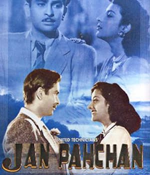 Jan Pahchan (1950) movie poster