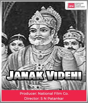 Janak Videhi (1923) poster