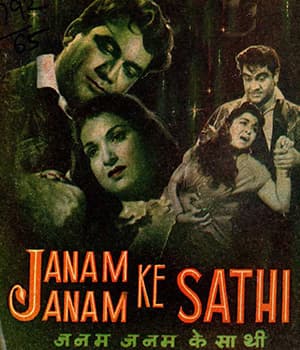 Janam Janam Ke Sathi (1965) poster