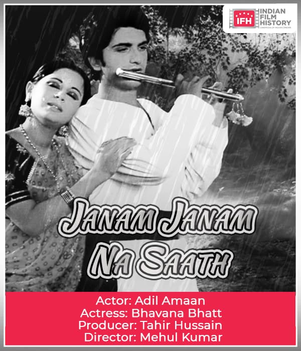 Janam Janam Na Saath (1977) poster