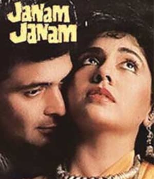 Janam Janam (1988) poster