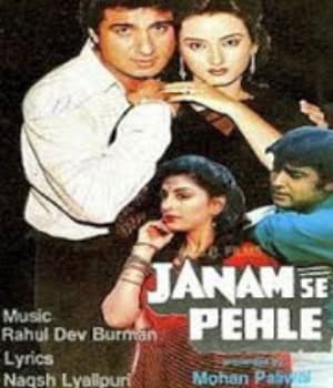 Janam Se Pehle (1994) poster