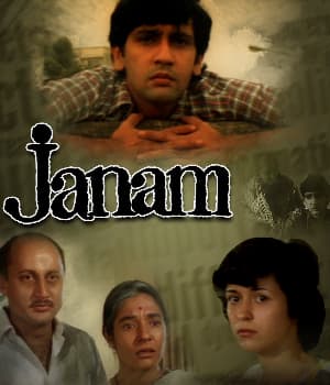 Janam (1986) poster