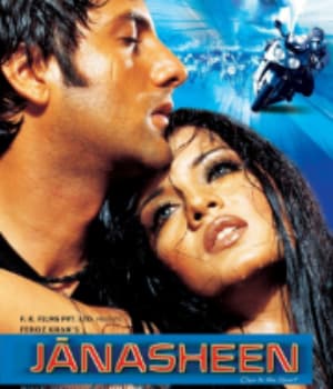Janasheen (2003) poster