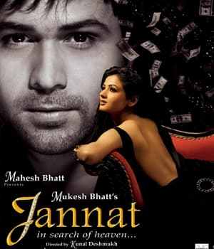 Jannat (2008) poster