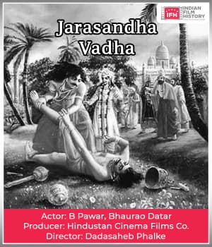 Jarasandha Vadha (1923) poster