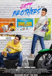 Jatt Brothers