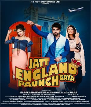 Jatt England Paunch Geya (2022) poster