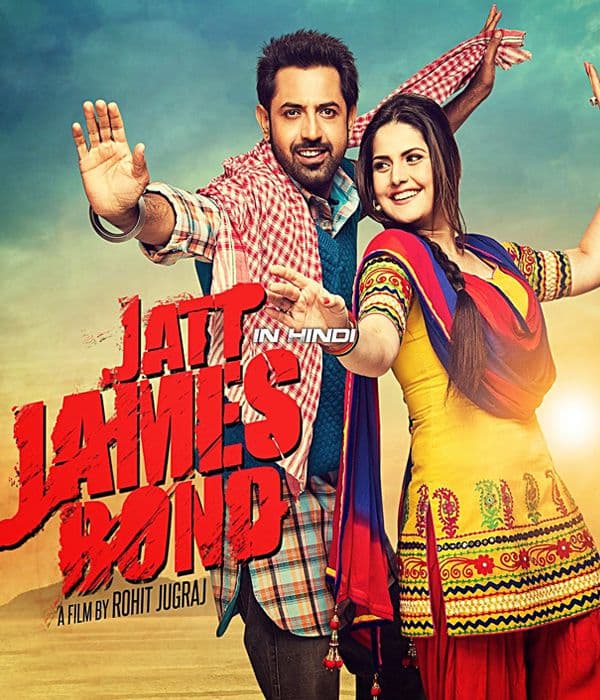 Jatt James Bond (2014) poster