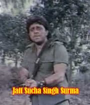 Jatt Sucha Singh Surma (1993) poster